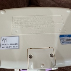 コンビ クイックウォーマーの画像
