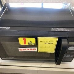 Panasonic パナソニック 2017年製 ノンフロン冷蔵庫 NR-C32FGM-N