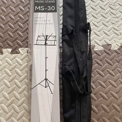 MUSIC STAND MS-30 譜面台】🎵 ※ 自取限定（引き取りに来ていただける方のみ）の画像