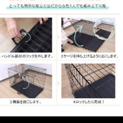 【急募】ペットケージ　折りたたみ式　【半年くらい使用】の画像