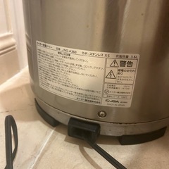JNO-A360 タイガー炊飯ジャーの画像