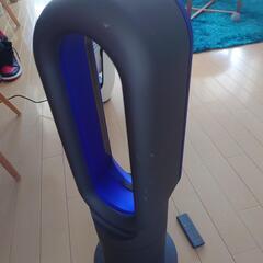 Dyson ダイソン hot + cool AM09の画像