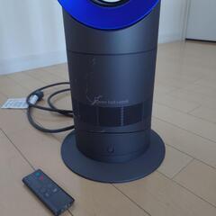 Dyson ダイソン hot + cool AM09の画像