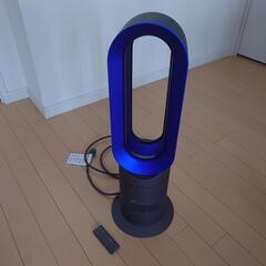 Dyson ダイソン hot + cool AM09の画像