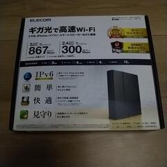 Wi-Fiルーターの画像