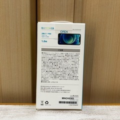 新品未使用 充電＆データ転送 Type-C to Type-C Cable❁¨̮の画像