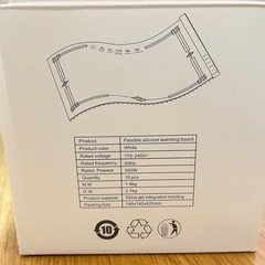 新品未使用　折りたたみ式シリコン製保温ボード多機能食品断熱ボード ホットプレート(白)の画像