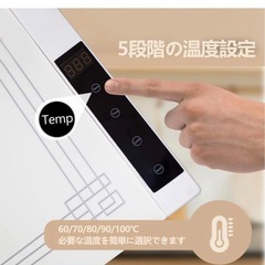 新品未使用　折りたたみ式シリコン製保温ボード多機能食品断熱ボード ホットプレート(白)の画像