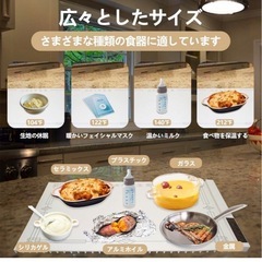 新品未使用　折りたたみ式シリコン製保温ボード多機能食品断熱ボード ホットプレート(白)の画像