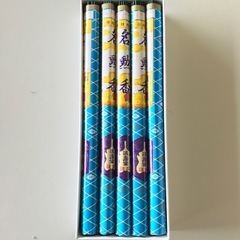 名勲香　10本セットの画像