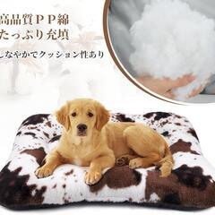 新品！ペット用クッション 犬 猫 ベッド クッション マット ふわふわ 滑り止めの画像