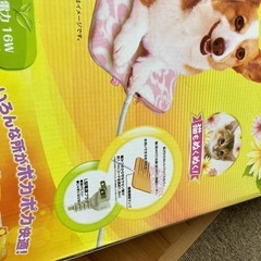 ドギーマン　テキオンヒーター　角形Ｌの画像