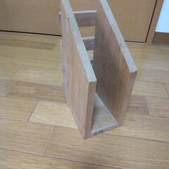 細身の本立て