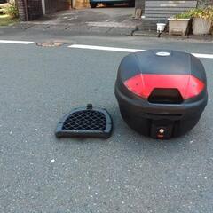 リヤボックスの画像