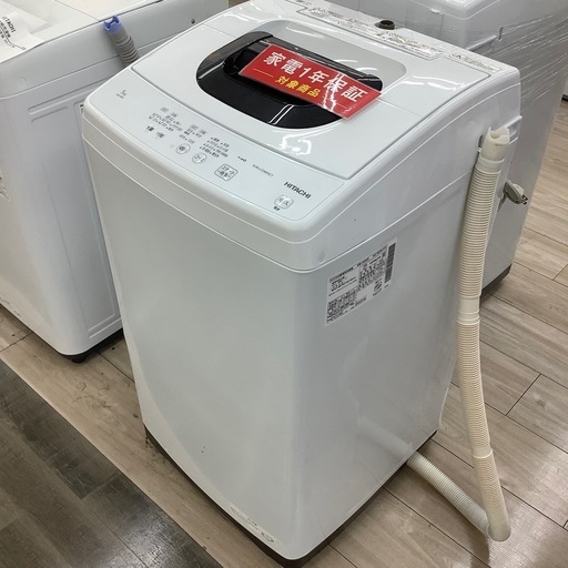 HITACHIの全自動洗濯機（5.0kg）のご紹介！(トレファク寝屋川)