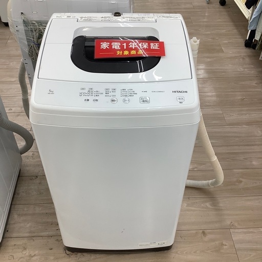 動作保証あり】Panasonic 2024年 NA-F5B2-S 5.0kg 全自動洗濯機【管理