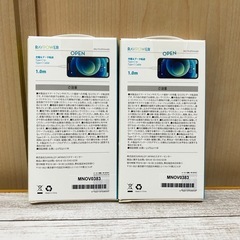 新品未使用 2点セット 充電＆データ転送 Type-C to Type-C Cable❁¨̮の画像