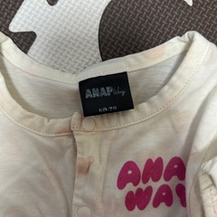 ANAPベビー服の画像