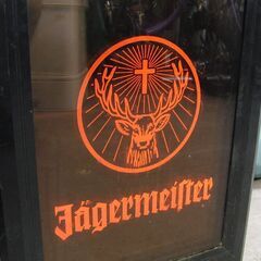 希少 イエガーマイスター 小型 冷蔵庫 SC21 Jagermeister インテリア ディスプレイ サントリー ワレあり ヤブレあり 札幌 手稲の画像