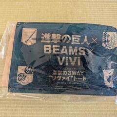 トートバッグの画像