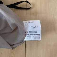 【金額交渉OK】ロングスカートの画像
