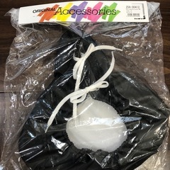 電動自転車用大型サドルカバー【未使用】の画像