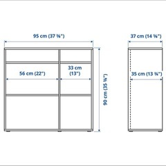 IKEA ヴィーハルスの画像