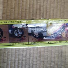 空気入れ　新品　ボール　タイヤの画像