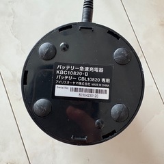 　アイリスオーヤマ　掃除機CBL10820対応急速充電器の画像