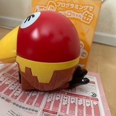 プログラミングで歌う♪キョロちゃん缶の画像