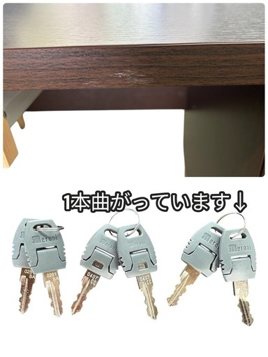 NO.2532 両袖机 デスク 事務机 ダークブラウン 幅180cm 鍵付き オフィス 家具 中古