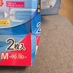 布団圧縮袋 日本製の画像