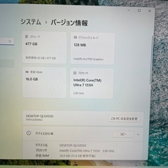 新古品 富士通 LIFEBOOK UH09/J3の画像