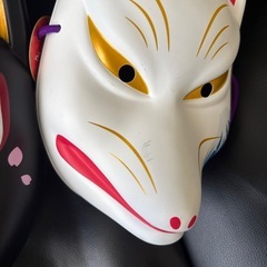 決まらなかったら処分します！狐お面2個セット!!の画像