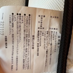 シングル　マットレス　スプリング　厚めふかふかの画像