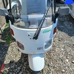 ジャイロキャノピー　2スト　要整備の画像