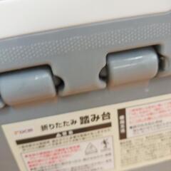 踏み台の画像