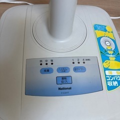 扇風機、お渡し決まりました！の画像