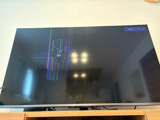 《ジャンク品》テレビ50型