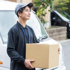 Amazon高単価配送ドライバー募集！船橋・江戸川区発☆彡千葉県で稼げます！未経験OK！の画像
