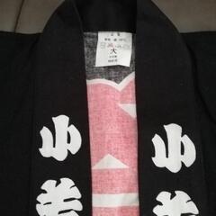 お祭り ハッピ ねぶた ねぷたの画像