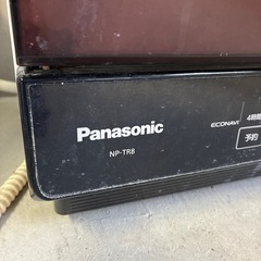 食洗機　2015年Panasonic製　MP-TR8の画像