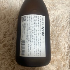 焼酎の画像