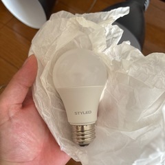 ※決まりました。 モダンデコ　シーリングライトの画像