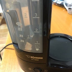 コーヒーメーカーの画像