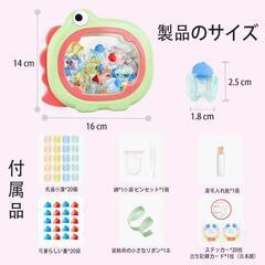 新品！乳歯ケース 子供の歯 保管ケース 乳歯入れ 収納の画像