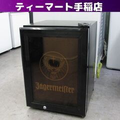 イエーガーマイスター　小型冷蔵庫 非売品)イエーガーマイスター 冷蔵庫 - メルカリ
