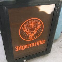 希少 イエガーマイスター 小型 冷蔵庫 SC21 Jagermeister