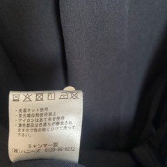Honeys/ワンピース【Mですが少し大きめ】の画像