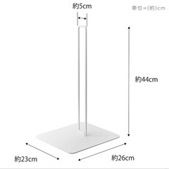 山崎実業 ペット用ボトル給水器スタンド
 タワー towerの画像